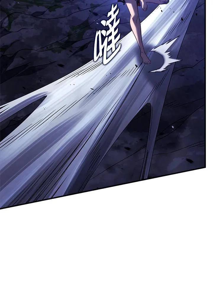 第58话 第142页