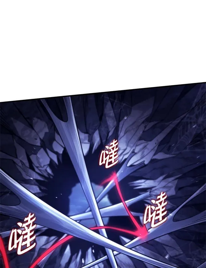 第58话 第143页