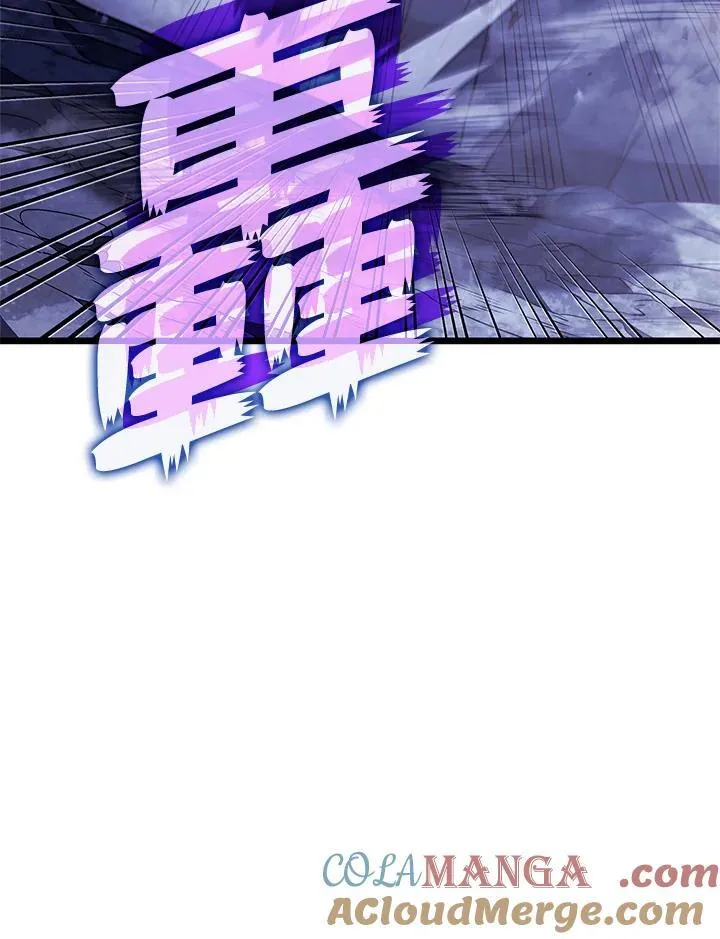 第58话 第149页