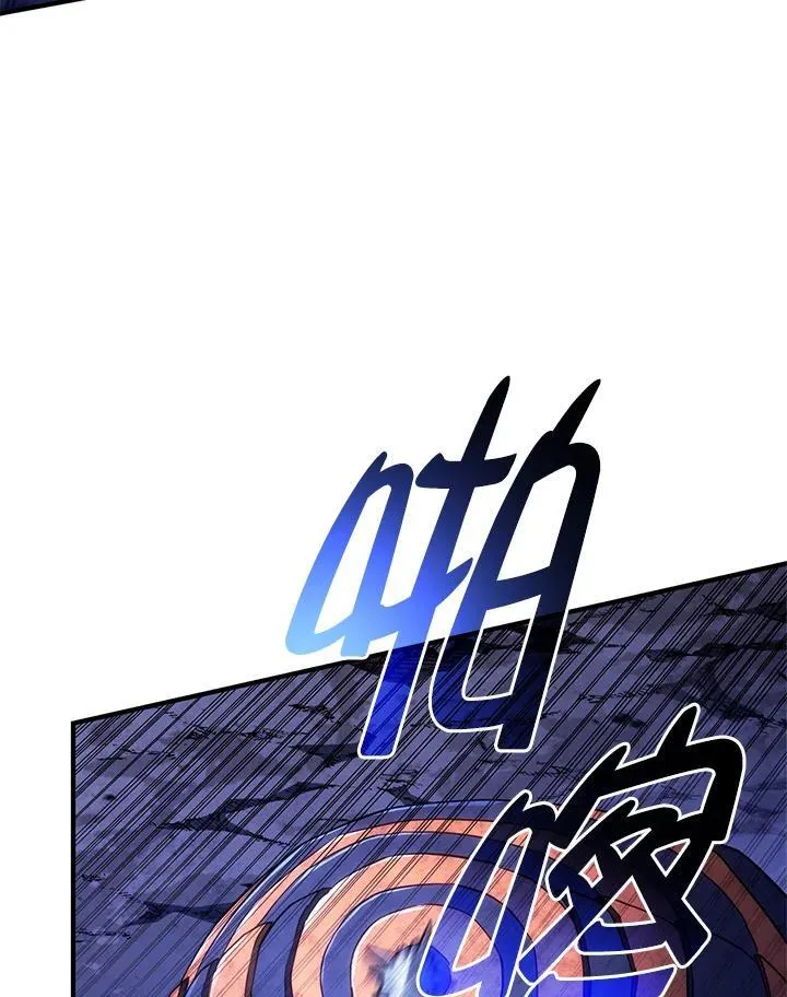 第58话 第159页