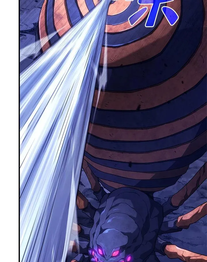 第58话 第160页