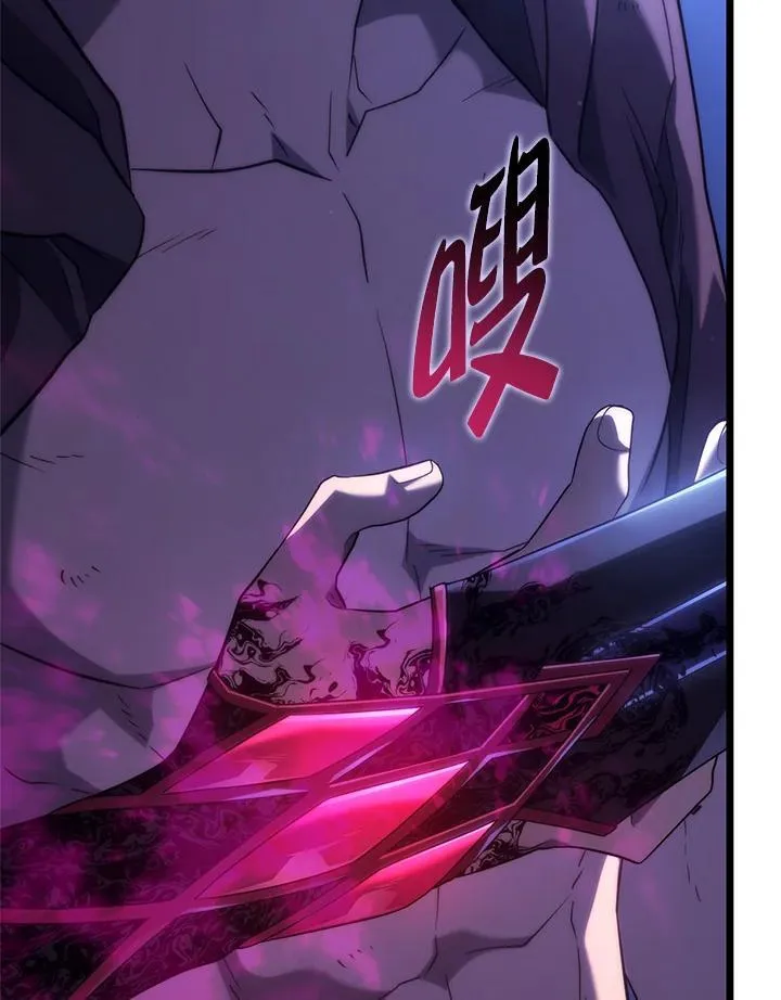 第58话 第163页
