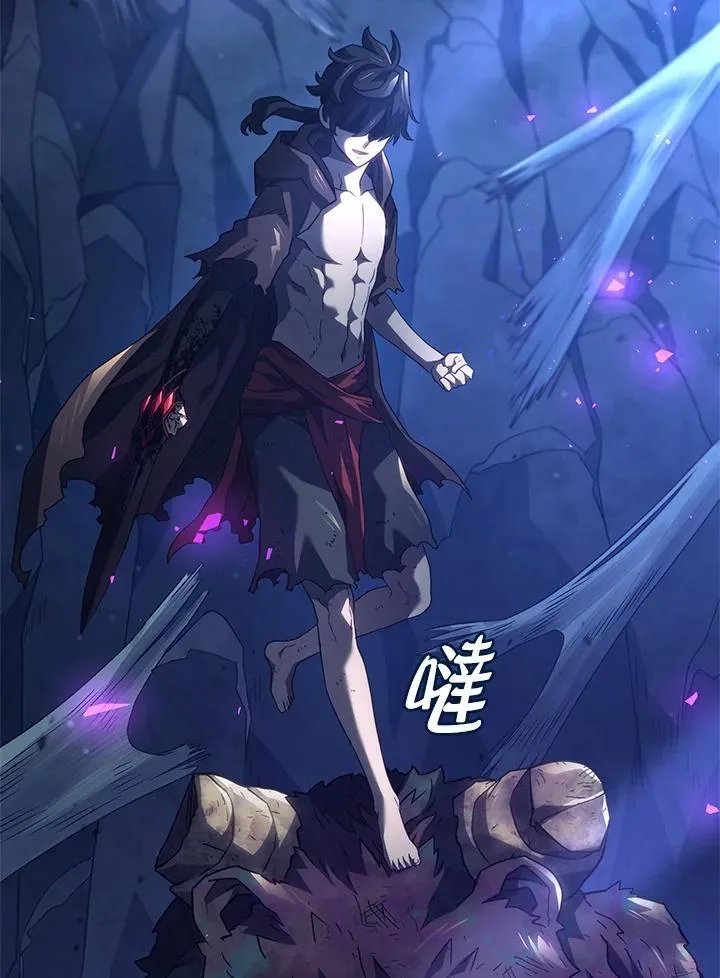 第58话 第172页