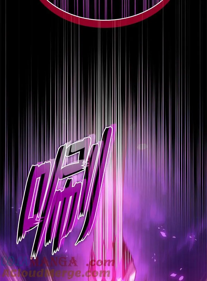 第58话 第177页