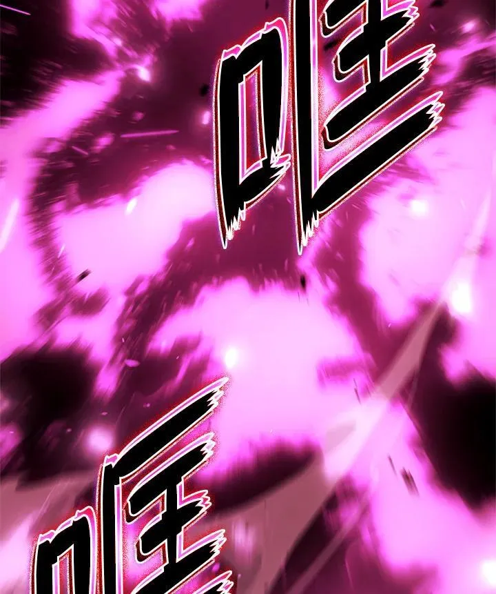 第58话 第182页