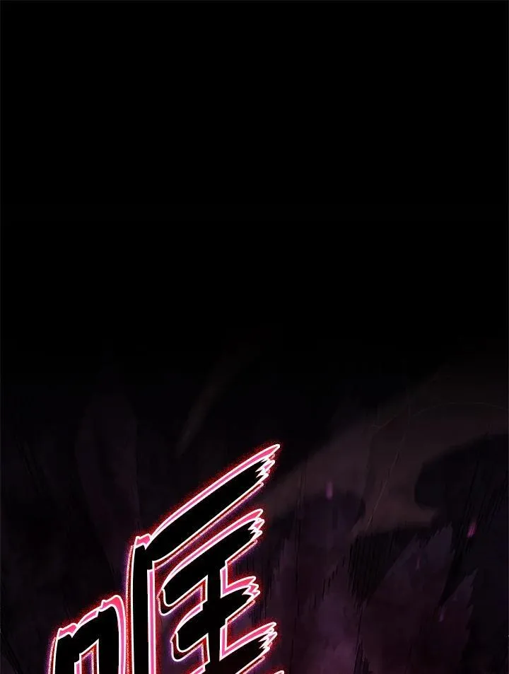 第59话 第19页