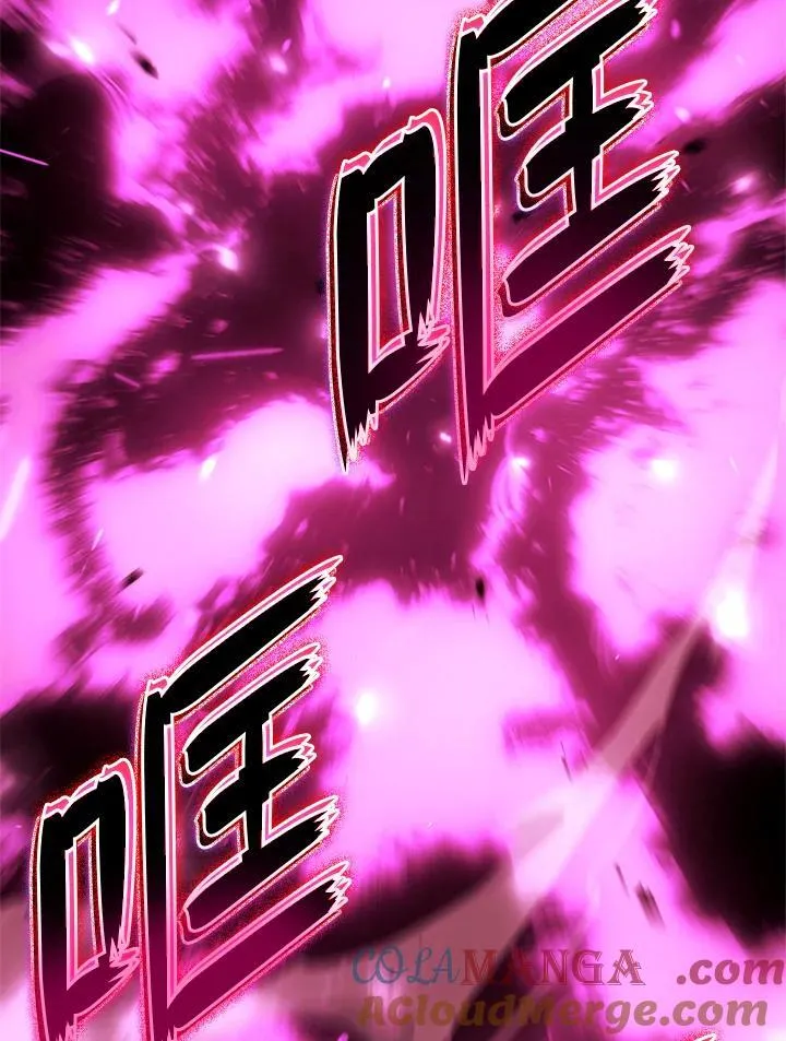 第59话 第21页
