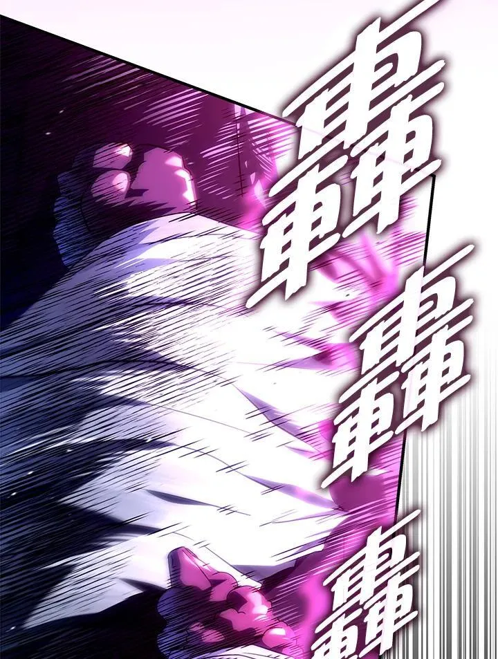 第59话 第23页