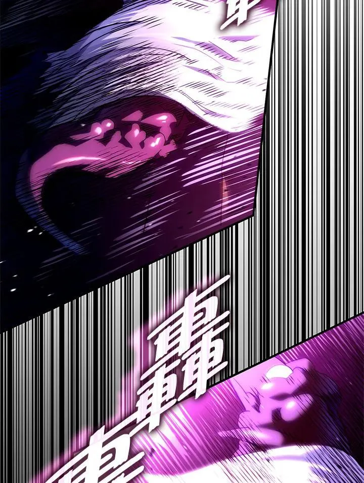 第59话 第24页