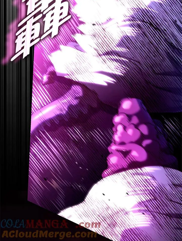 第59话 第25页