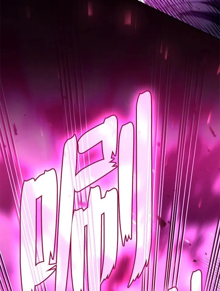 第59话 第26页