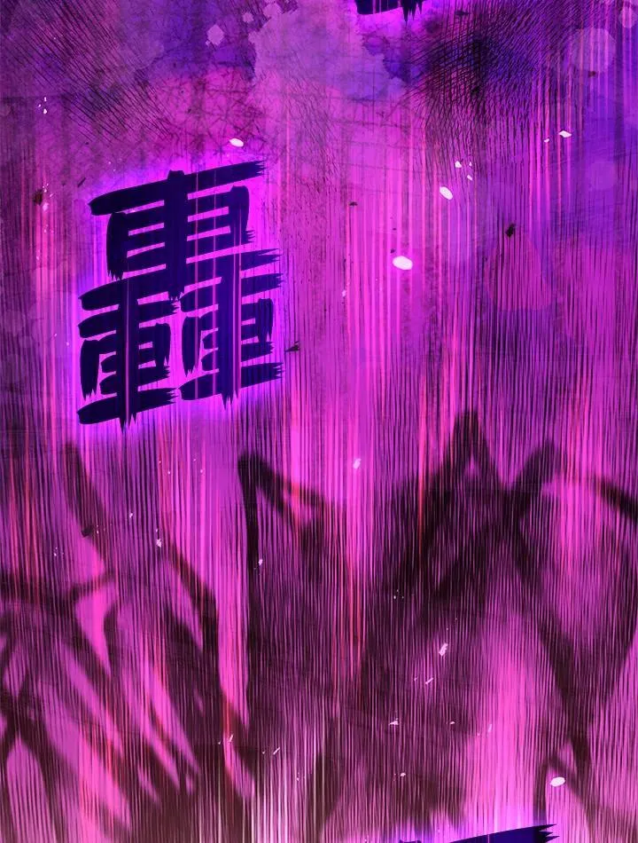 第59话 第34页