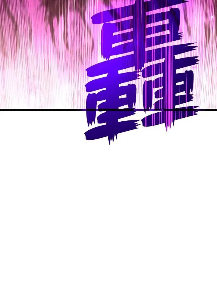 第59话 第35页
