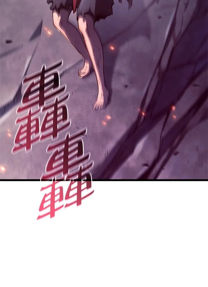 第59话 第52页