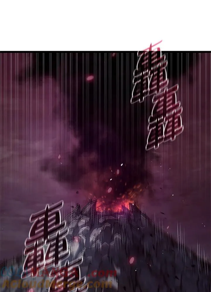第59话 第53页