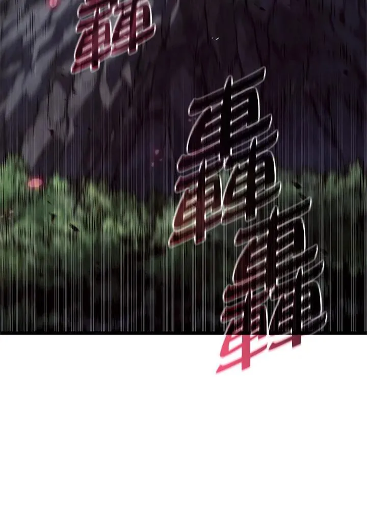 第59话 第54页