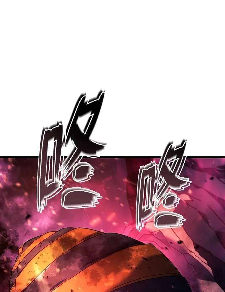 第59话 第66页
