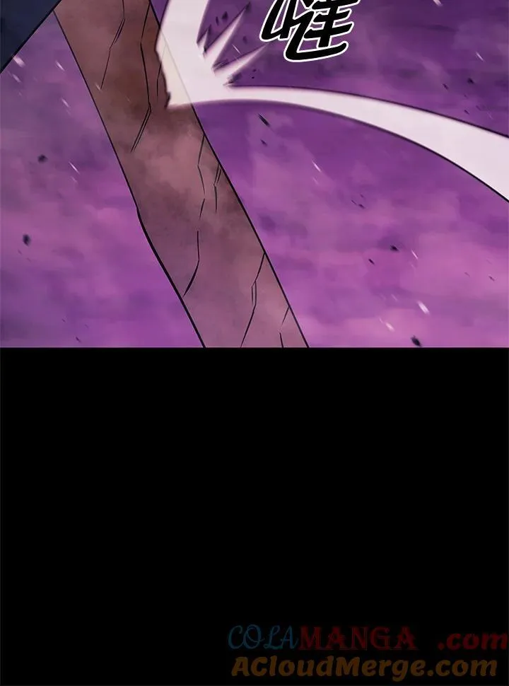 第59话 第89页