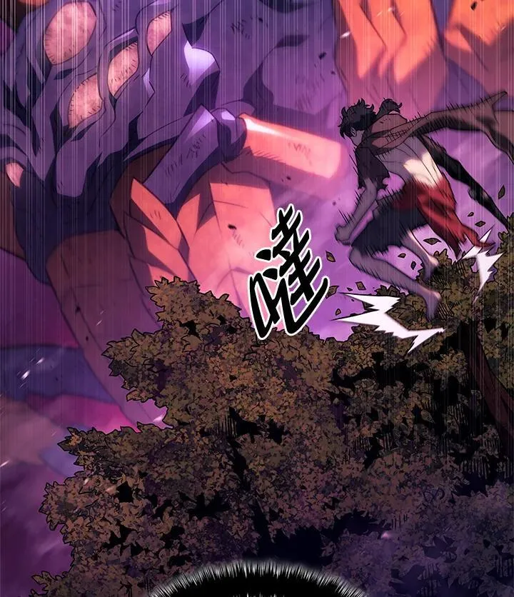 第59话 第100页