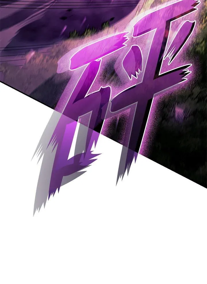 第59话 第112页
