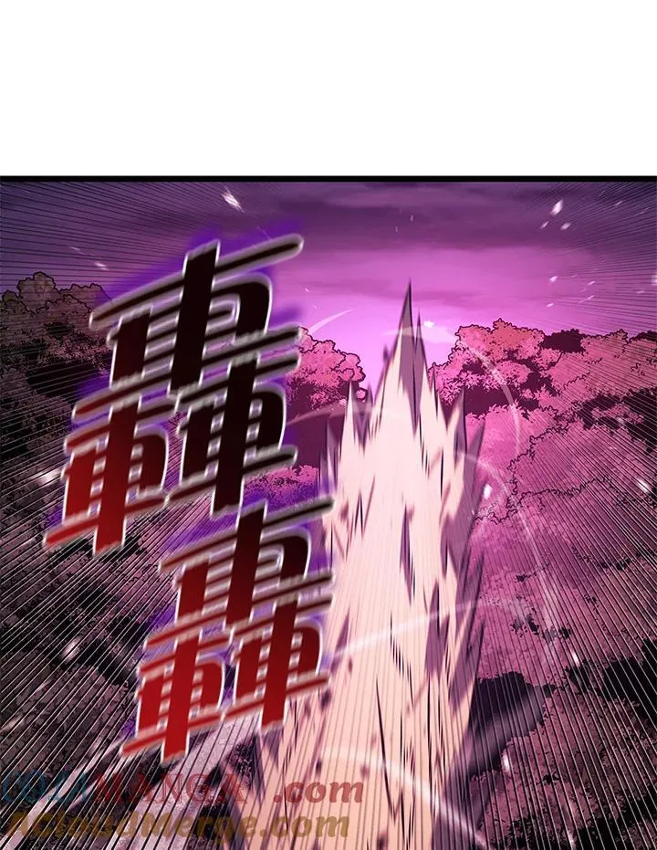 第59话 第113页