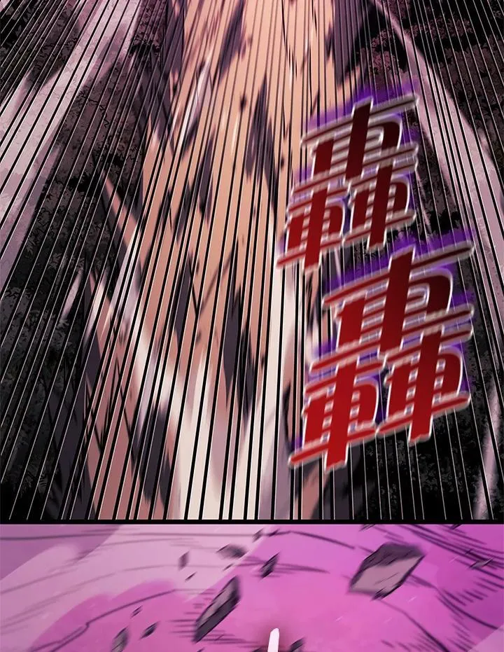 第59话 第114页