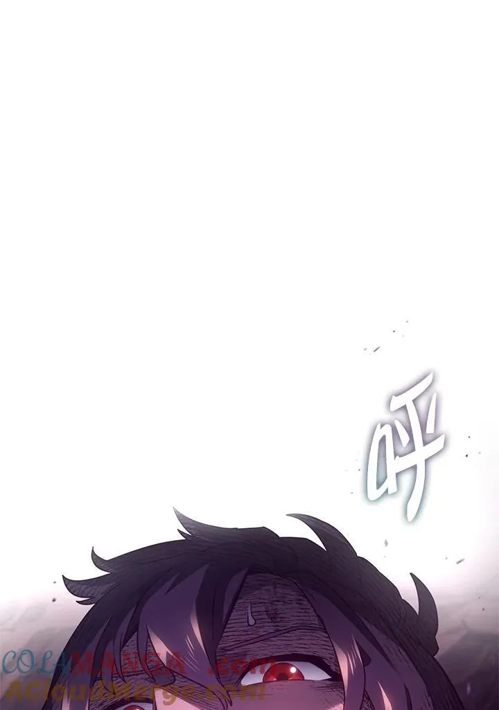 第59话 第121页