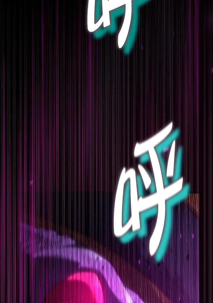 第59话 第123页