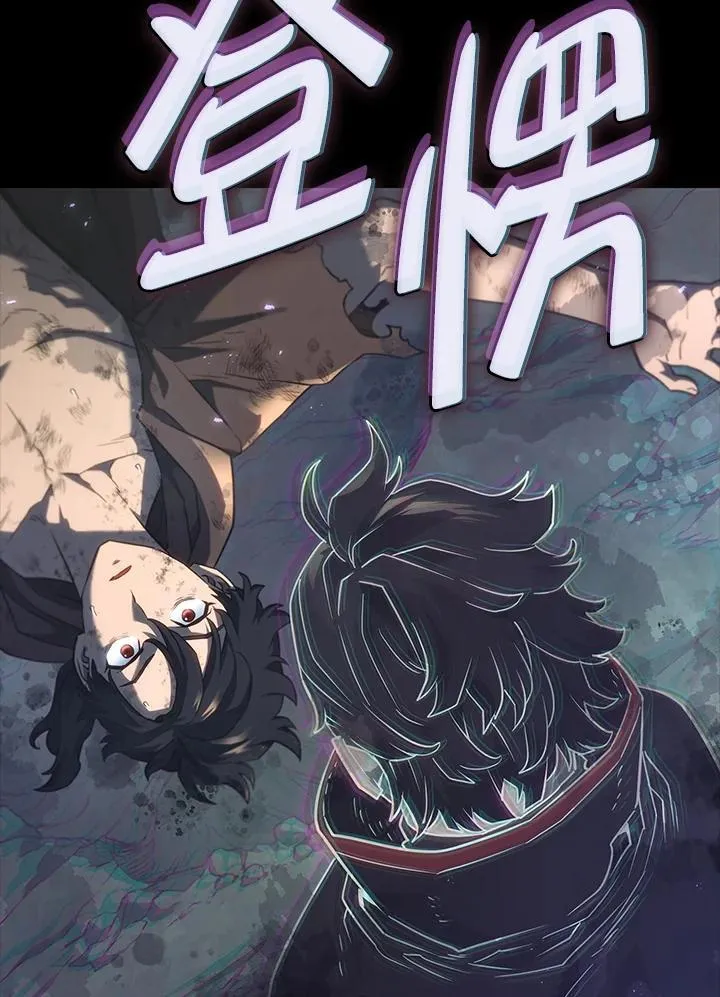 第59话 第135页