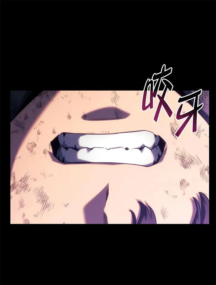 第60话 第63页