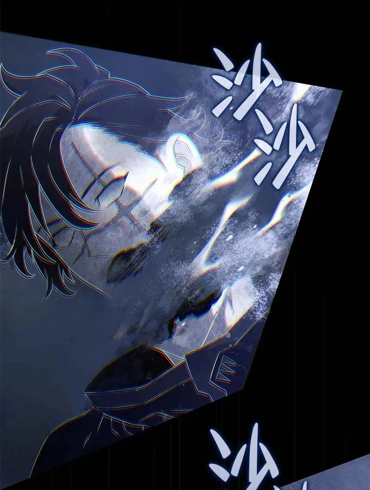 第60话 第74页