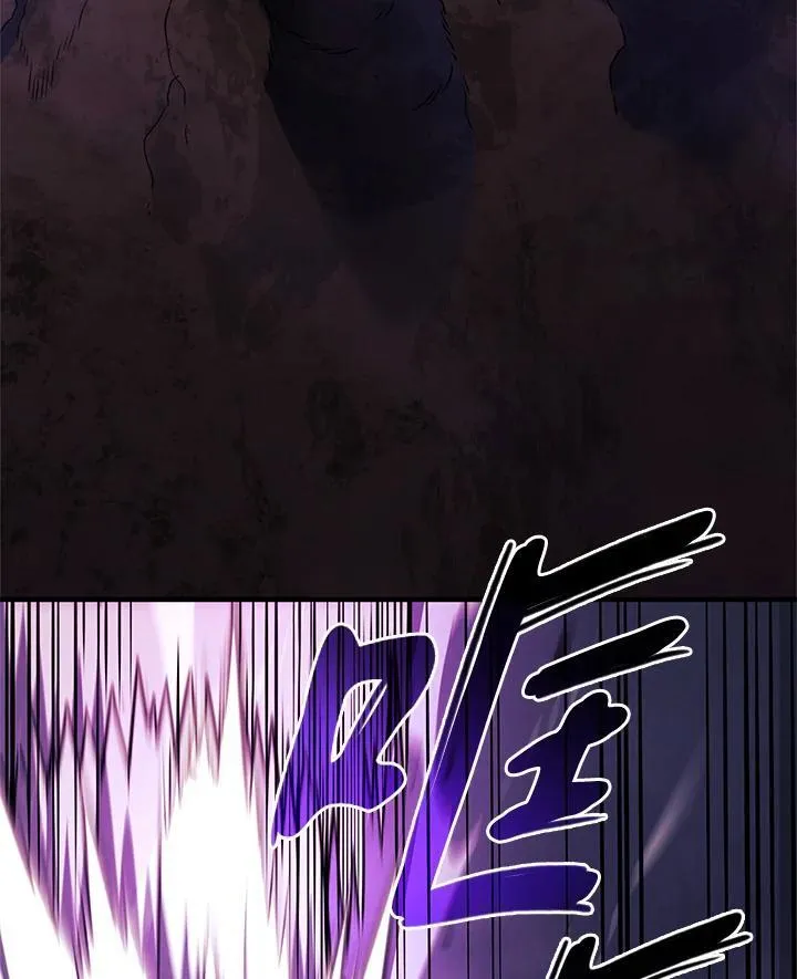 第60话 第86页