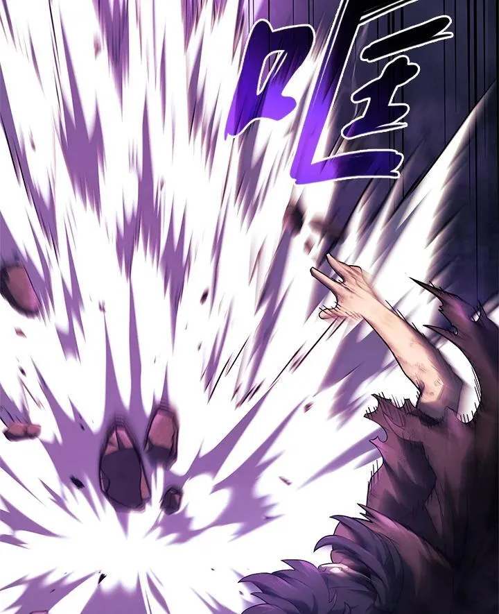 第60话 第87页