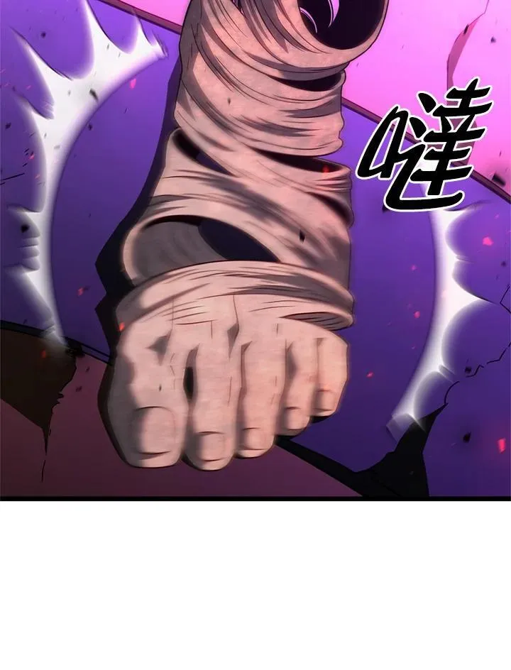 第60话 第128页
