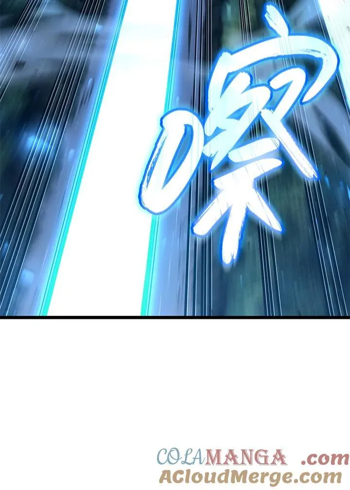 第60话 第169页