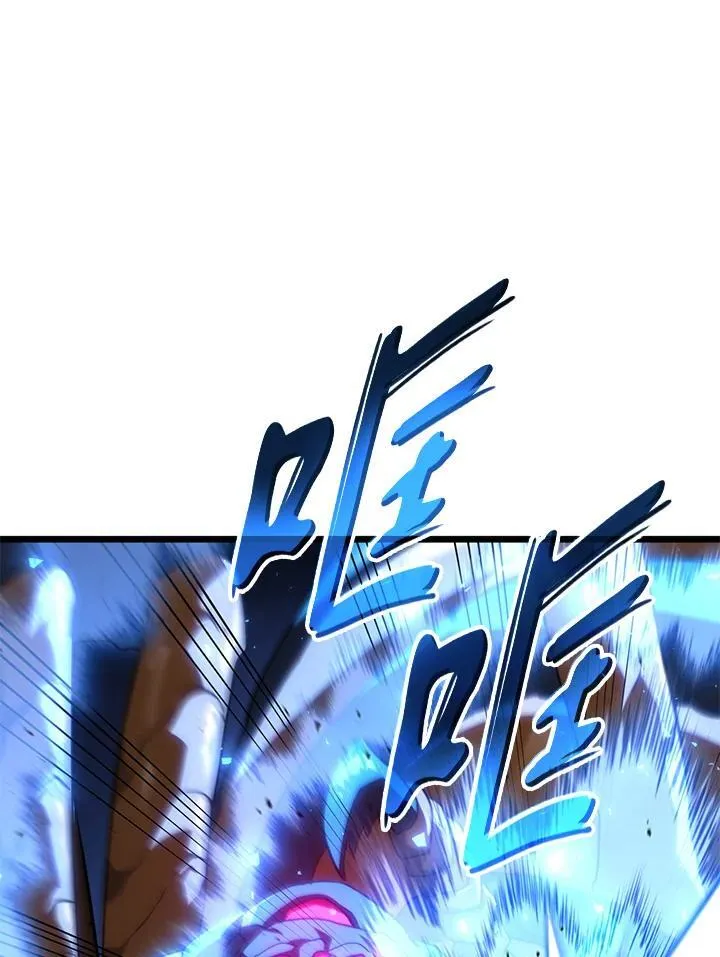 第60话 第170页
