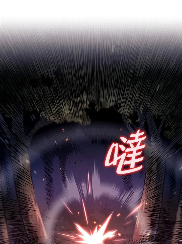 第60话 第180页