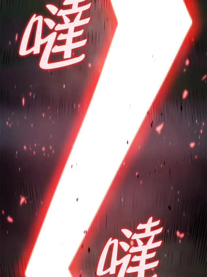 第60话 第183页