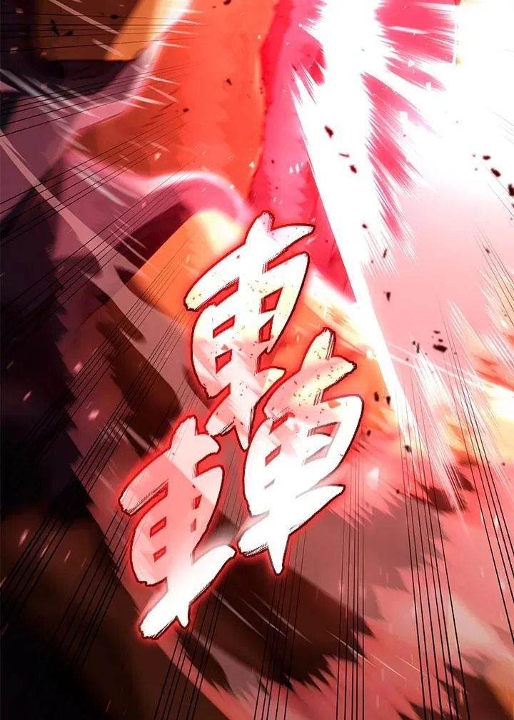 第60话 第192页