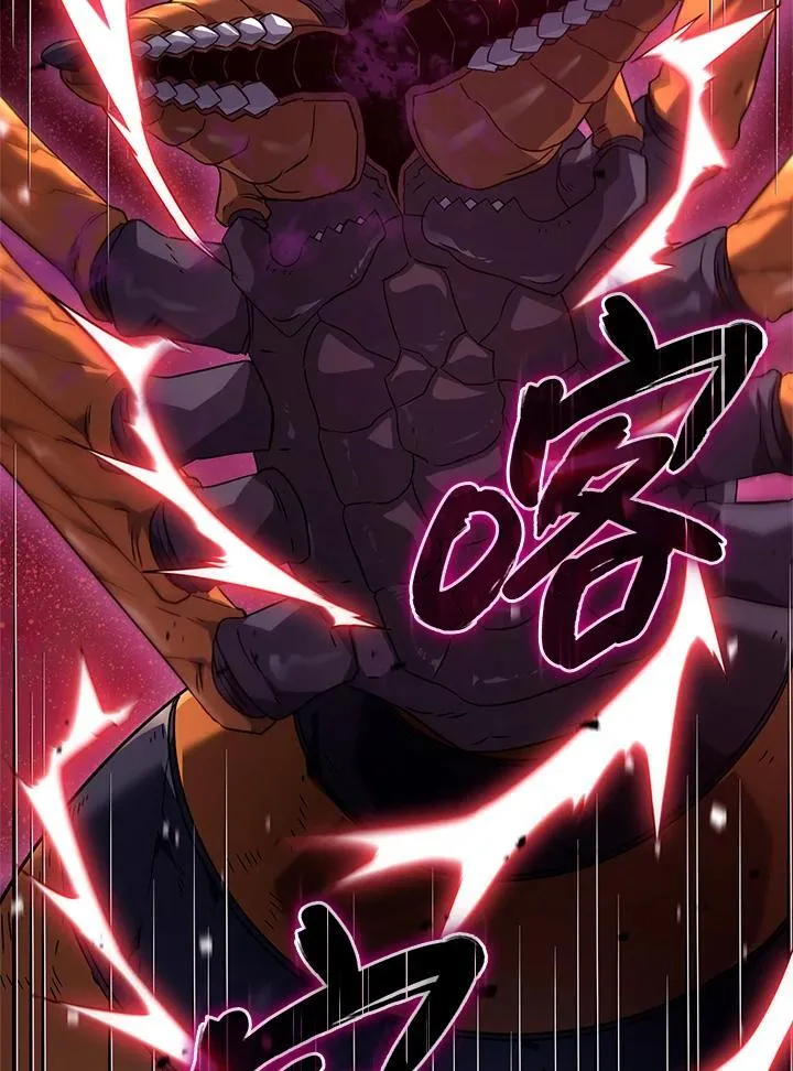 第61话 第2页