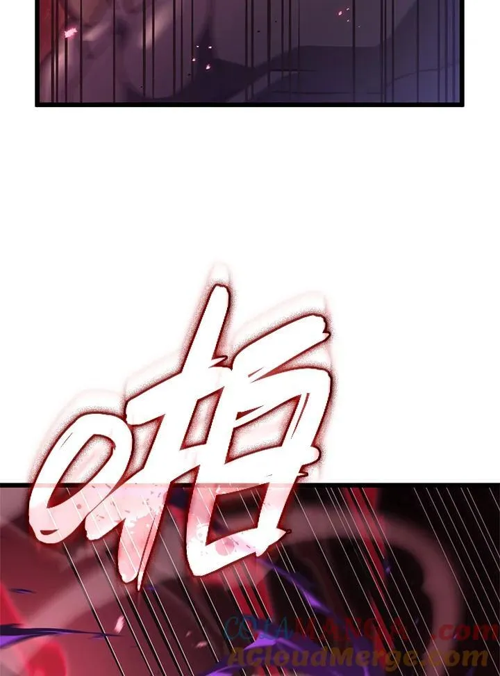 第61话 第5页