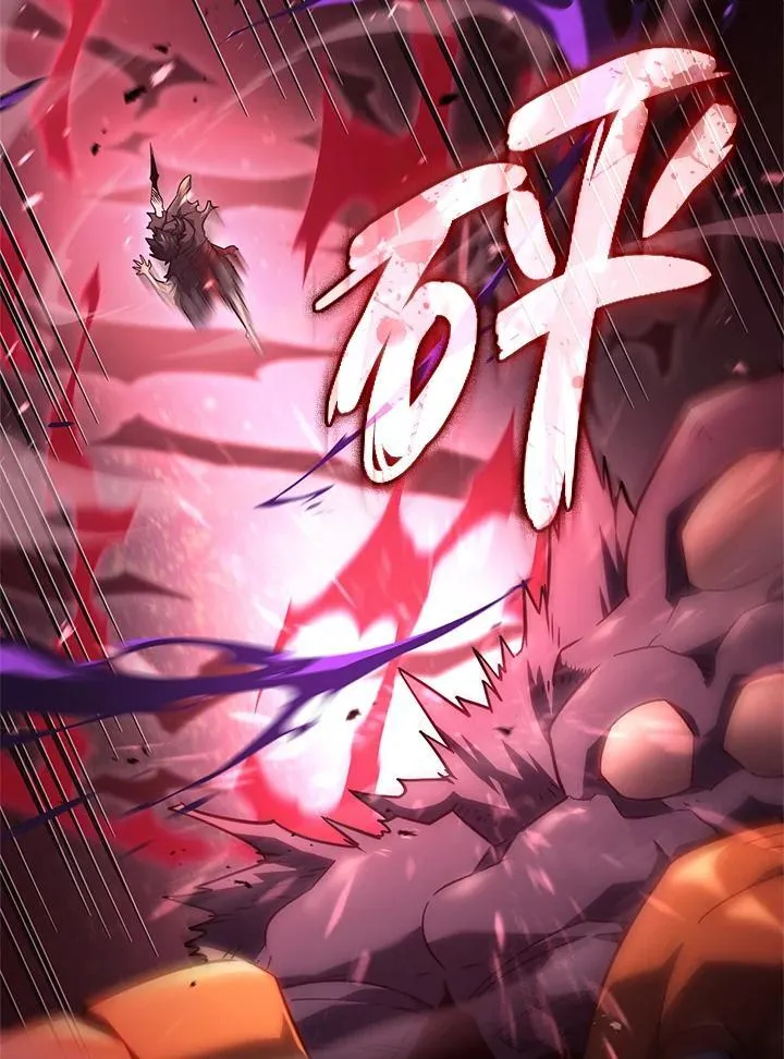 第61话 第6页