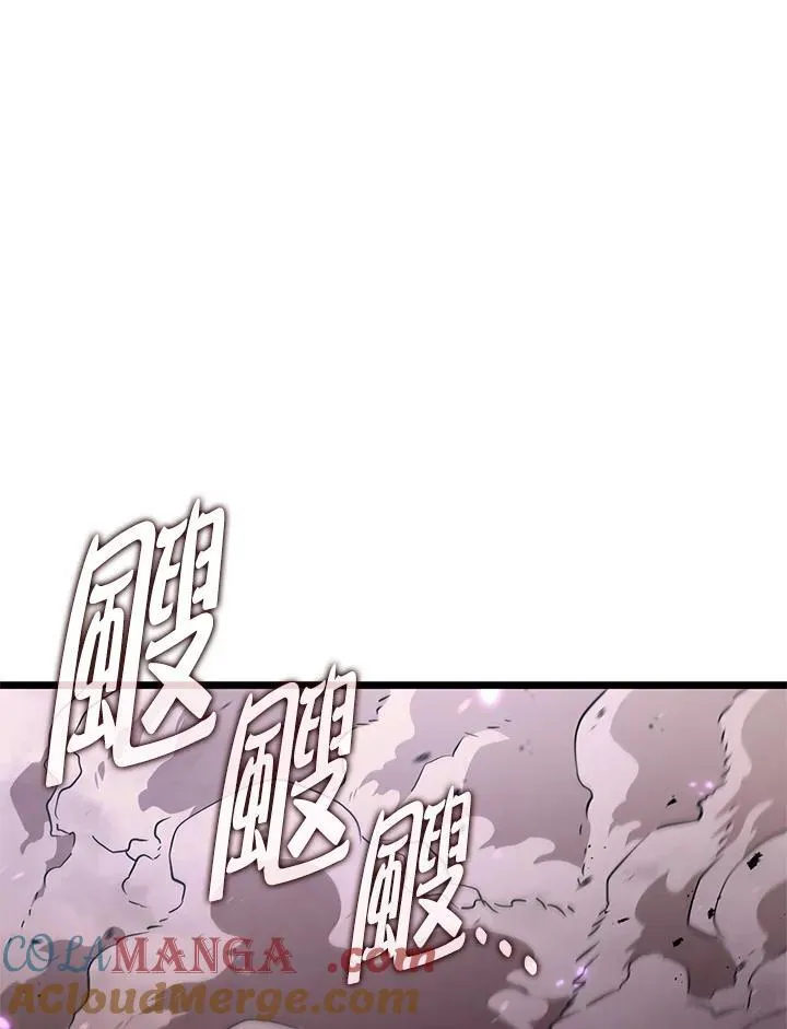 第61话 第13页