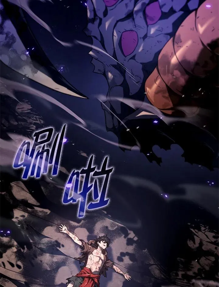 第61话 第15页