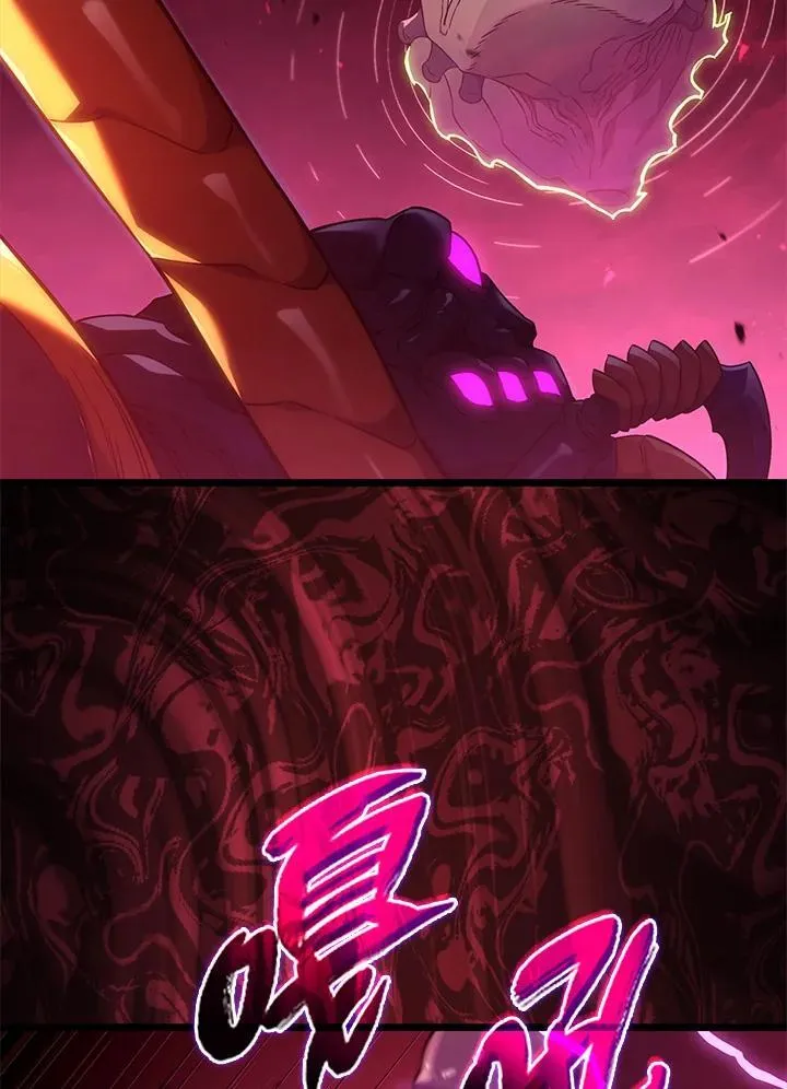 第61话 第39页