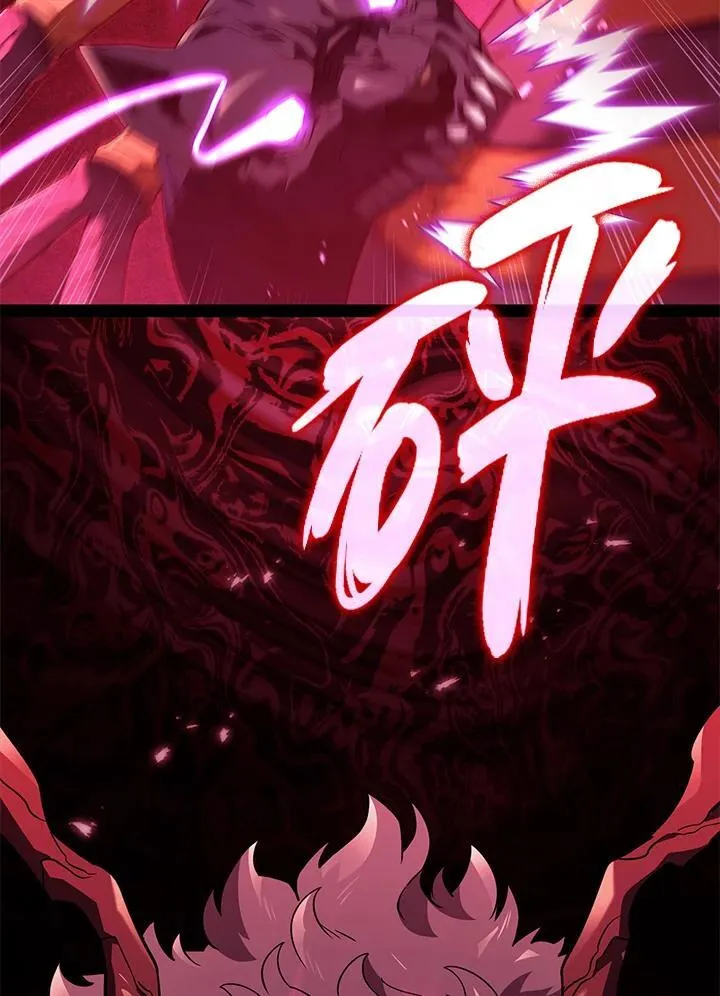 第61话 第43页