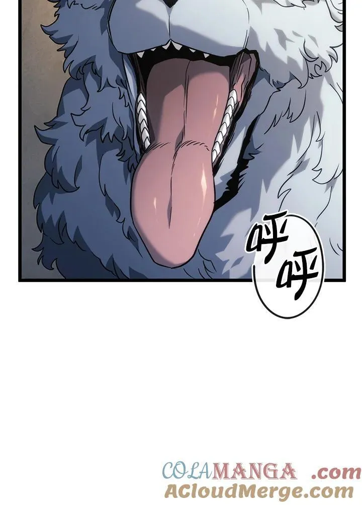第61话 第77页