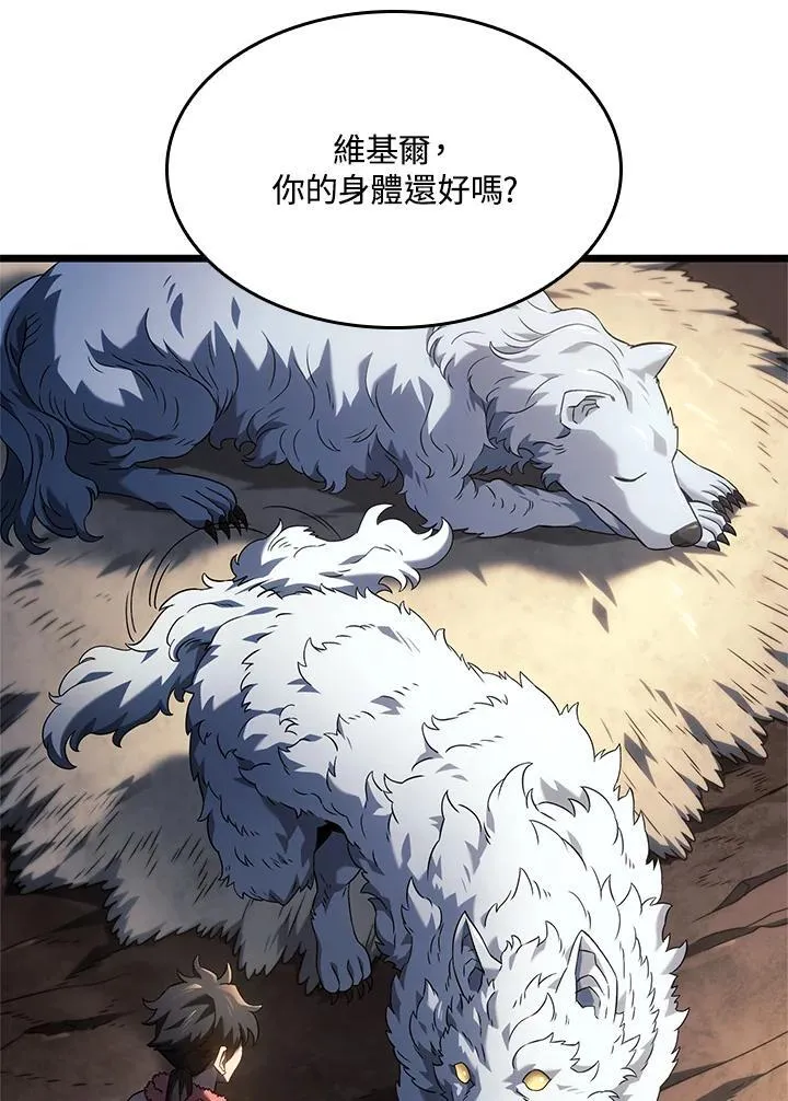 第61话 第78页