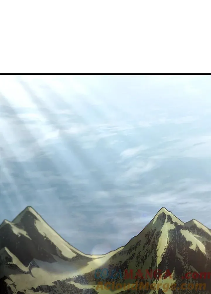 第61话 第97页