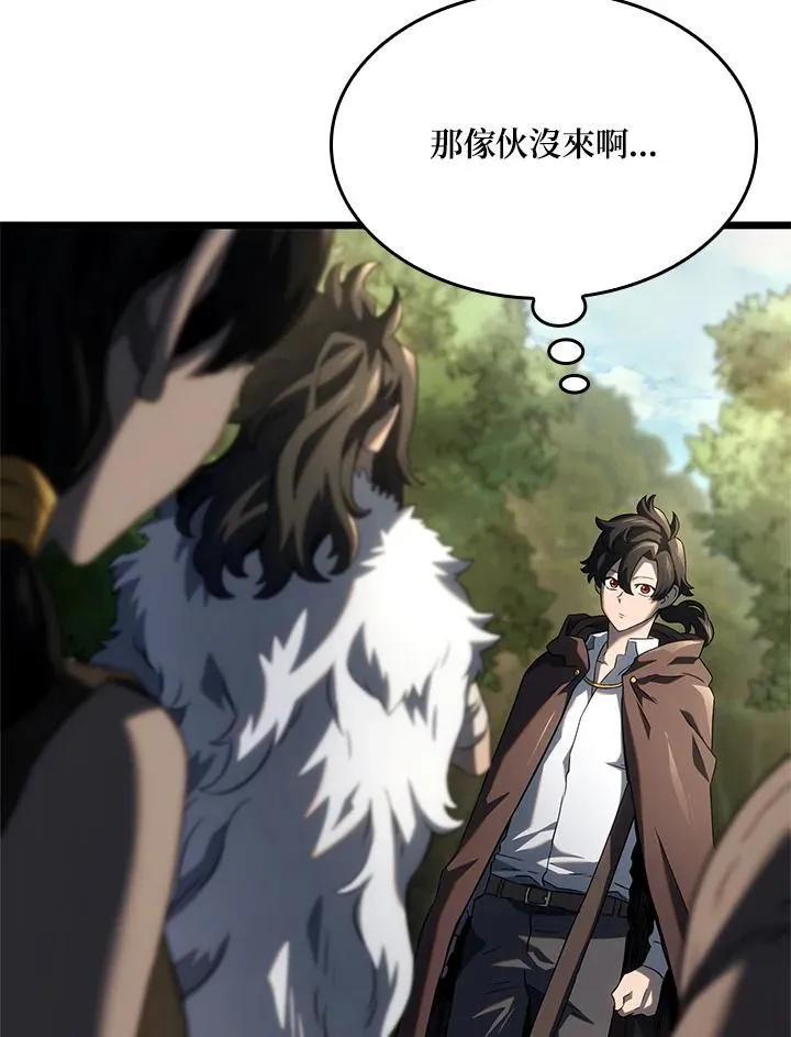 第61话 第108页
